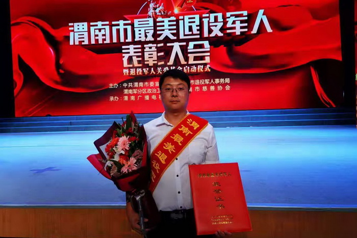微信圖片_20190926140243.jpg